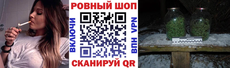 Что такое Когалым MEGA   АМФЕТАМИН  Меф мяу мяу  Каннабис 