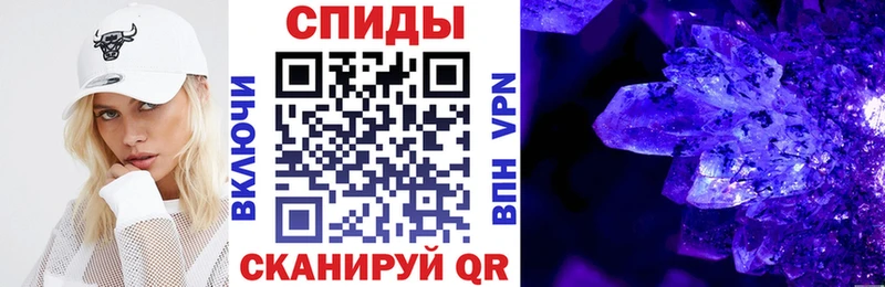 Amphetamine 98%  Когалым 