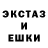 Метадон кристалл @Nall