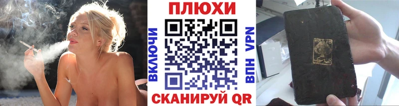ГАШ ice o lator  купить закладку  Когалым 