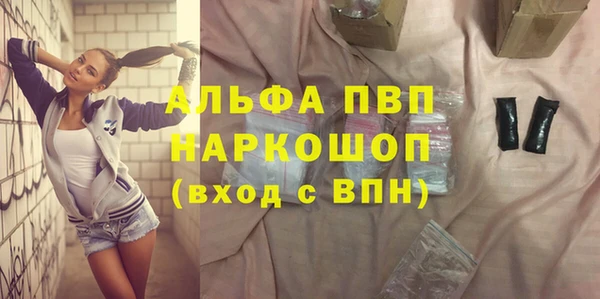 хмурый Богданович
