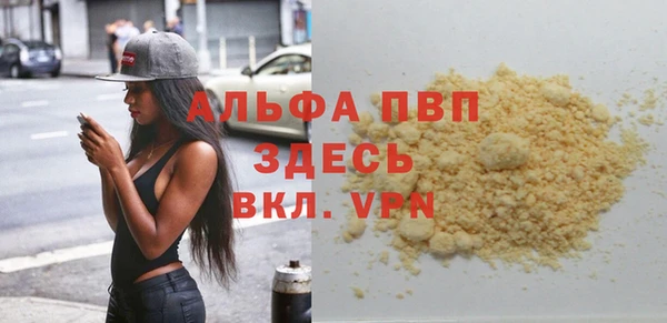 хмурый Богданович