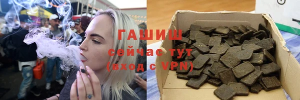 хмурый Богданович