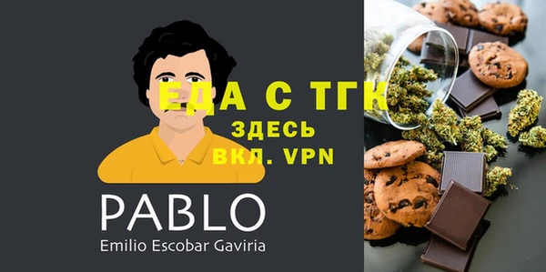 хмурый Богданович