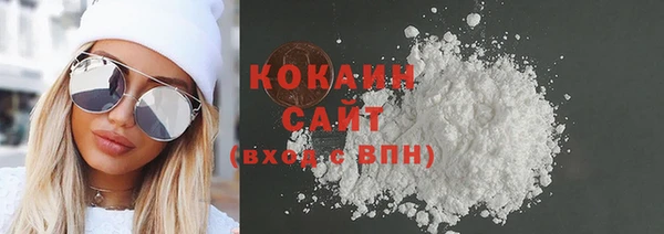 хмурый Богданович