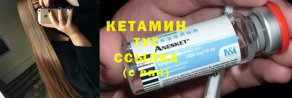 хмурый Богданович
