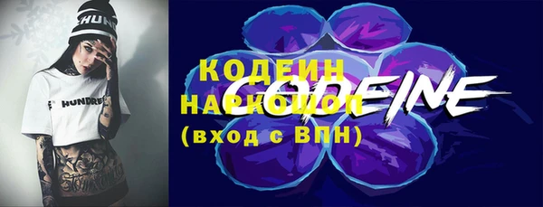 хмурый Богданович