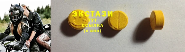 хмурый Богданович