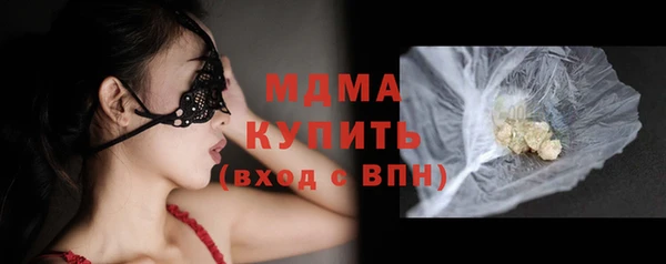 хмурый Богданович
