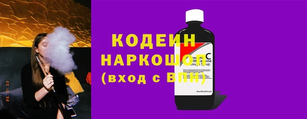 хмурый Богданович