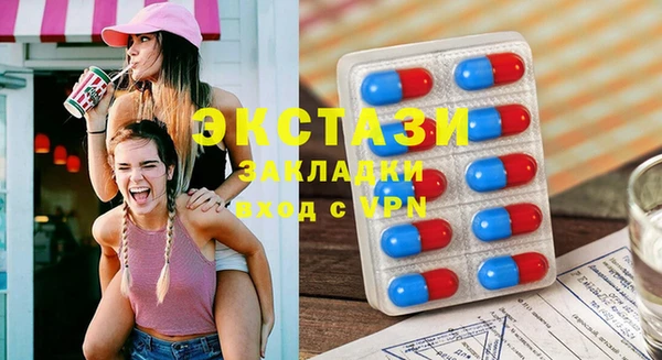 хмурый Богданович