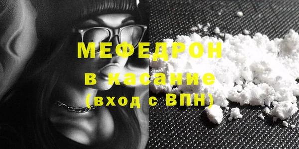 хмурый Богданович
