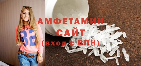 марихуана Богородицк