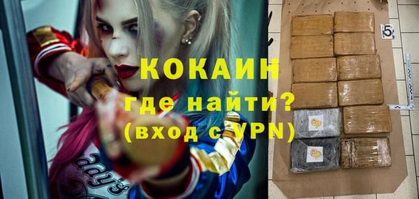 хмурый Богданович