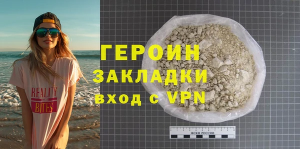 хмурый Богданович