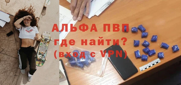 хмурый Богданович