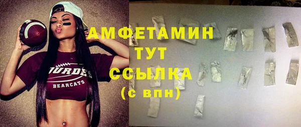 хмурый Богданович