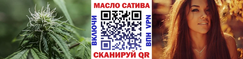 наркотики  Когалым  ТГК Wax 