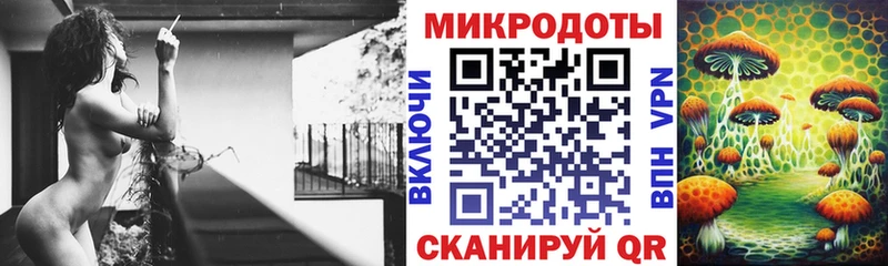 OMG сайт  Когалым  Псилоцибиновые грибы Psilocybe 